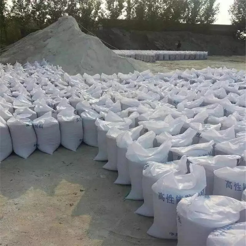 陵水防辐射硫酸钡砂